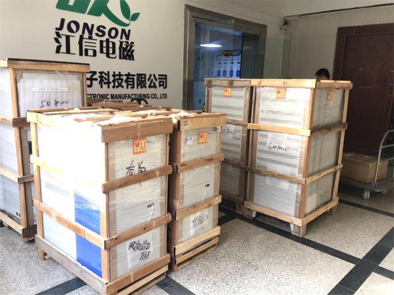 嚴格把控質量，打造江信電磁加熱文化！2.jpg