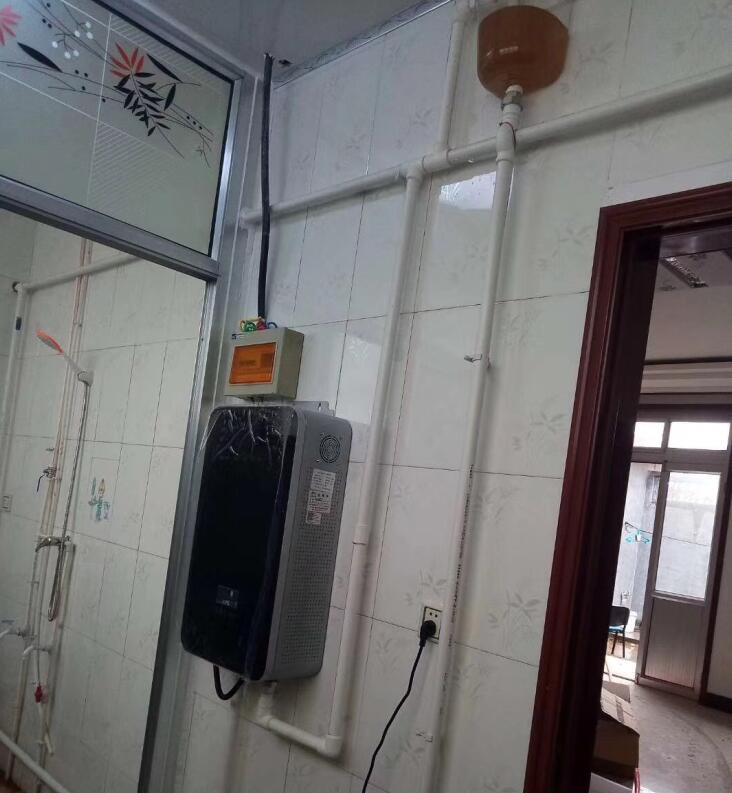 來自“順德家電之都”，一款環保節能的家用變頻電磁取暖器.jpg
